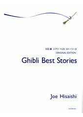 Ghibli Best Stories for Piano Solo (odkaz v elektronickém katalogu)